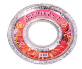 煤氣灶標(biāo)貼市場價(jià)格